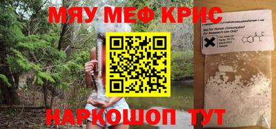 гидропоника Балаково
