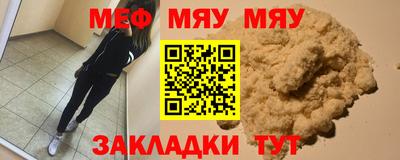 гидропоника Балаково