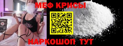 гидропоника Балаково