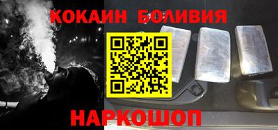 гидропоника Балаково