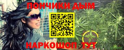 гидропоника Балаково