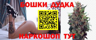 гидропоника Балаково