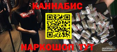 марки lsd Балахна