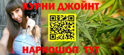 марки lsd Балахна