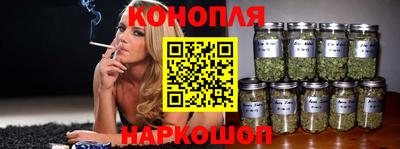 гидропоника Балаково