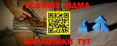 гидропоника Балаково
