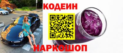 гидропоника Балаково