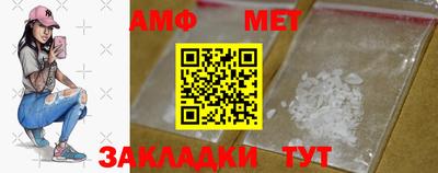 гидропоника Балаково