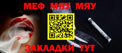 гидропоника Балаково